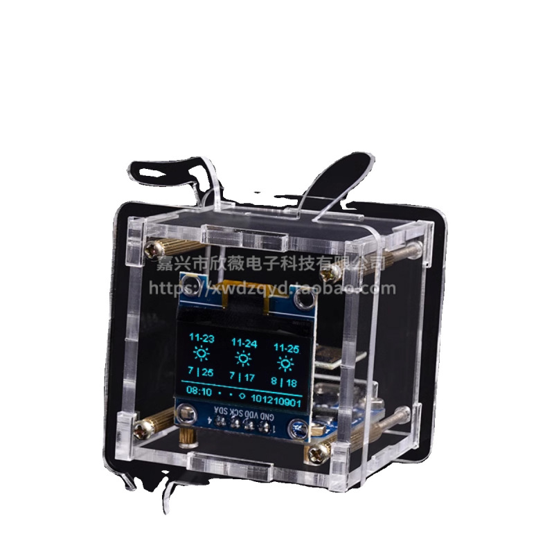 ESP8266ミニ天気予報時計セット温度湿度wifiネット電子デジタル時計溶接DIY|undefined