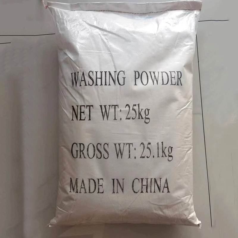 微信图片_20230519095339