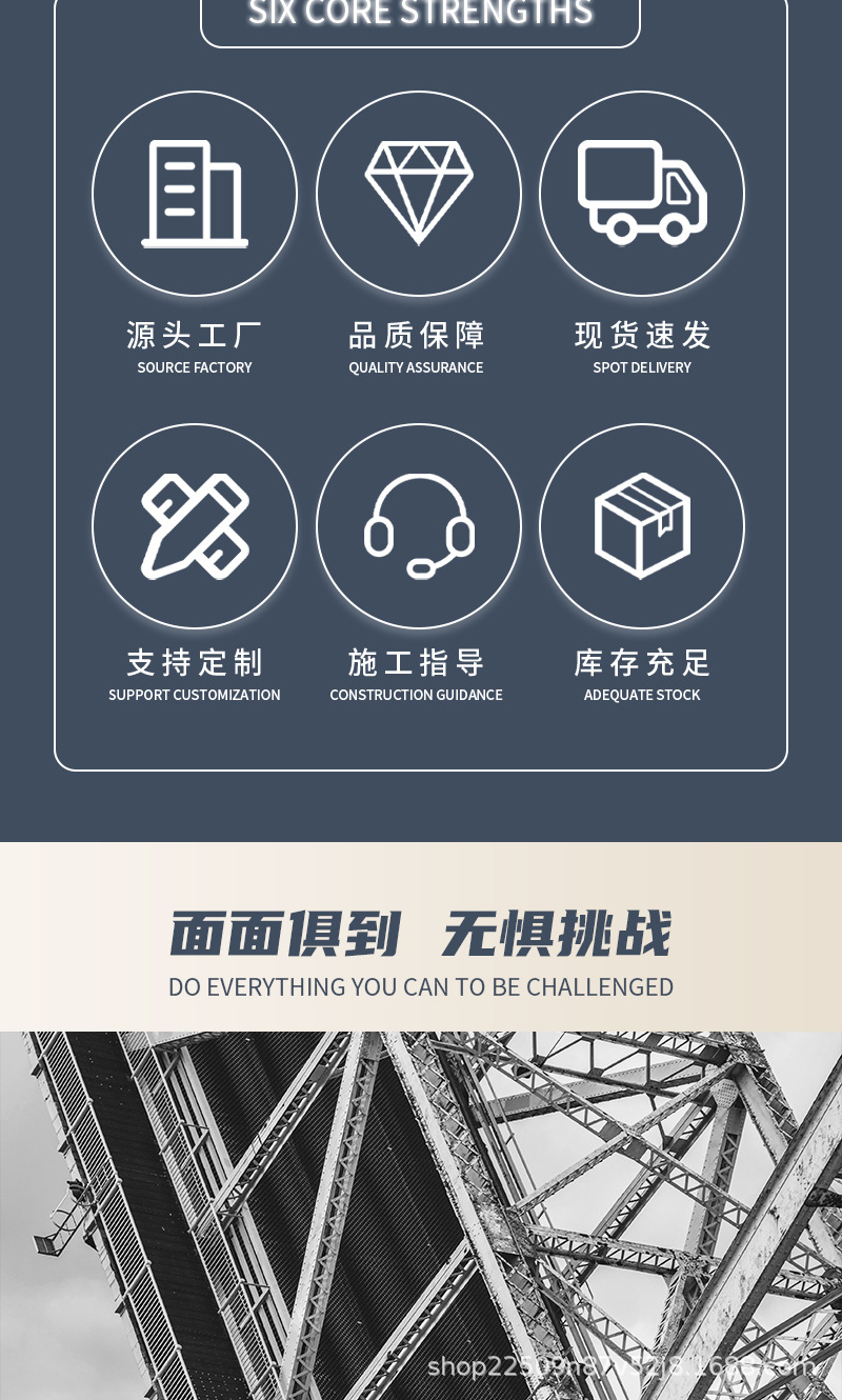 新环氧富锌底漆