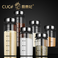 Chef Noblewoman Kitchen Home Glass Spice Bottles, Rotating Seasoning Jars, Condiment Dispensers for BBQ & Cumin, Salt Shakers