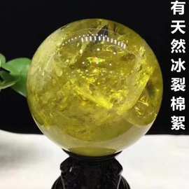 天然黄水晶球摆件办公家居开业摆件 黄色水晶球
