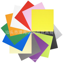 ���Q�羳С�w���eľ����װ� ���� 3811 32x32�w�� 25.6x25.6����