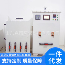 消毒养殖废水投加器二氧化氯发生器医院污水处理设备