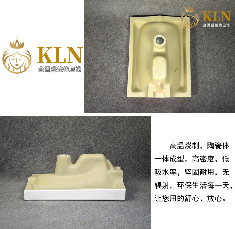 58.5 long, large-sized high-temperature ceramic squat toilet with curved pipe, squat toilet, toilet pit, toilet bowl, Jinbaisheng Sanitary Ware undefined