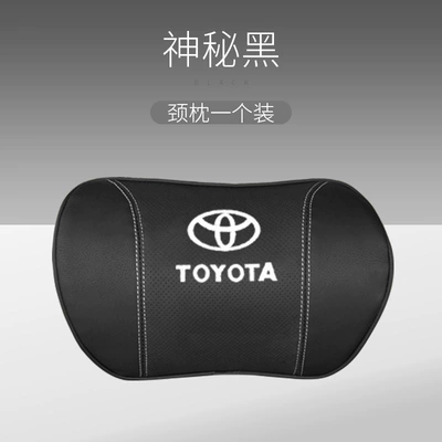 Car Headrest Neck Pillow Backrest | Headrest - toyota-mysterious-black-memory-headrest-one-pack-support-model-logo-customization