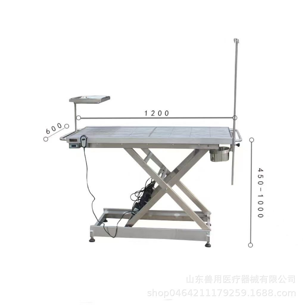 Mesa de operación eléctrica de temperatura constante cruzada 1.2 (modelo actualizado)