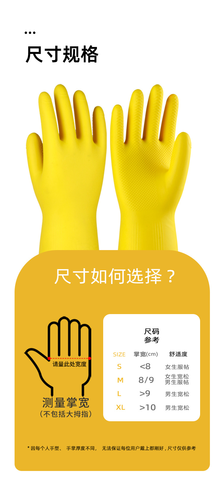 详情_10.jpg