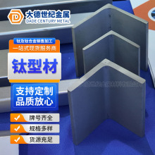 TA2�L�Ͳ� TC4�U�Ͳ� ���g⁷��� �ߴ���� ���l����