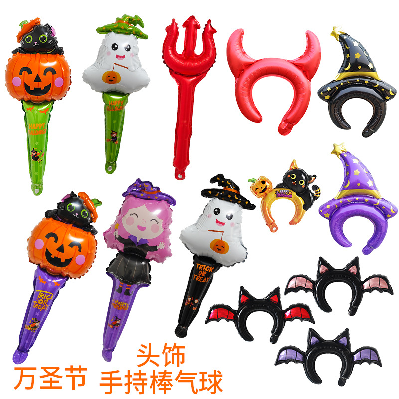 New Halloween Cross-border Hand Stick Headband Balloon Pumpkin Cat Witch Ghost Festival Party Cheer Atmosphere Decoration Balloon