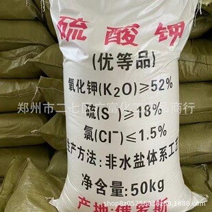 ���� ���w����� �۠������&ge;52�� 50KG/���r�I��ȫˮ��������]