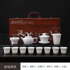 茶具套装;茶杯;旅行茶具