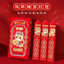 2026�¿�Ȥζ�R��麞�t��Ͱ����ە����ä���Α��ӄ������Ƿ�