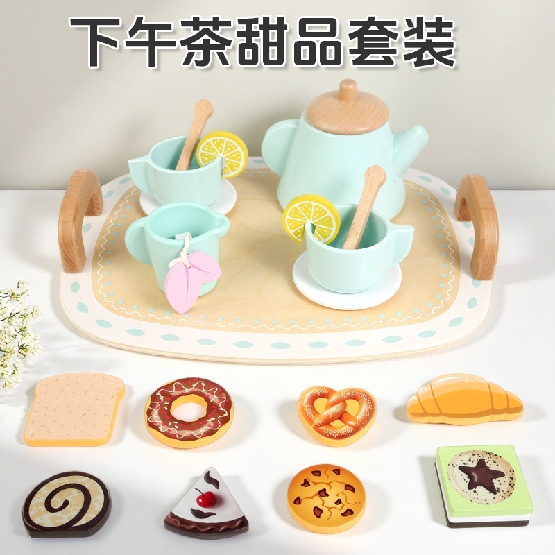 대형 블루 티 세트 0.75kg