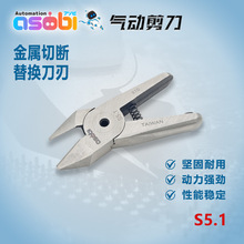 ̨�����I����Ӽ���S5.1���ټ��м�ڵ����~���F���Д���ӵ��^