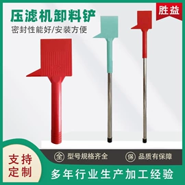 污水处理设备;管道及配件;机械密封件