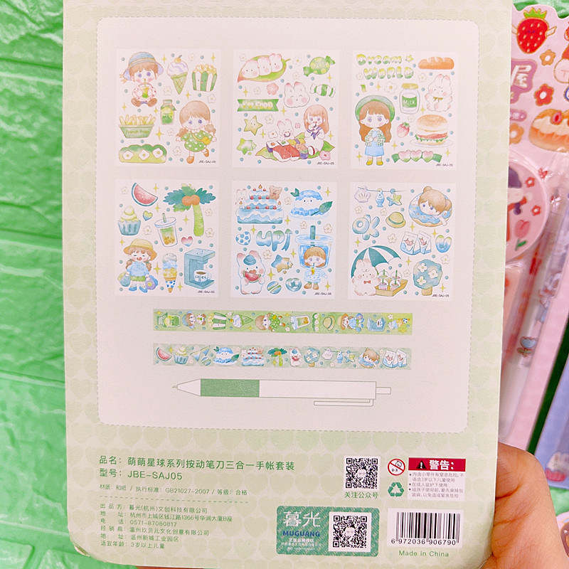 85A5401B762087E1728844B2643164