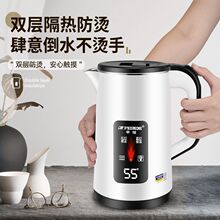 电热水壶家用保温大容量电水壶不锈钢自动断电开水壶泡茶电水壶
