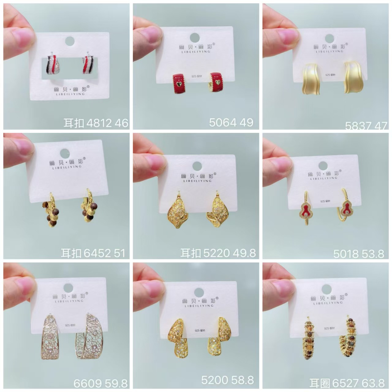 丽银饰品2025秋冬圆形耳扣耳环欧美时尚925银针女金属风气质耳饰