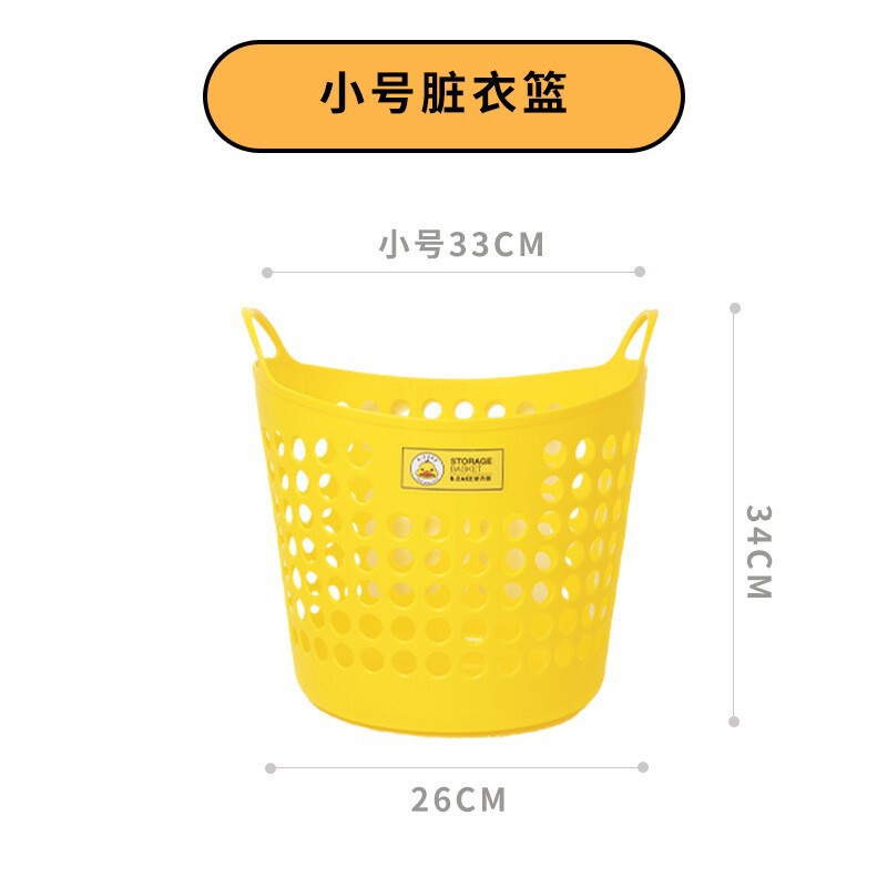 日式脏衣篮收纳神器脏衣篓家用可折叠大容量洗衣篮卫生间收纳筐|undefined