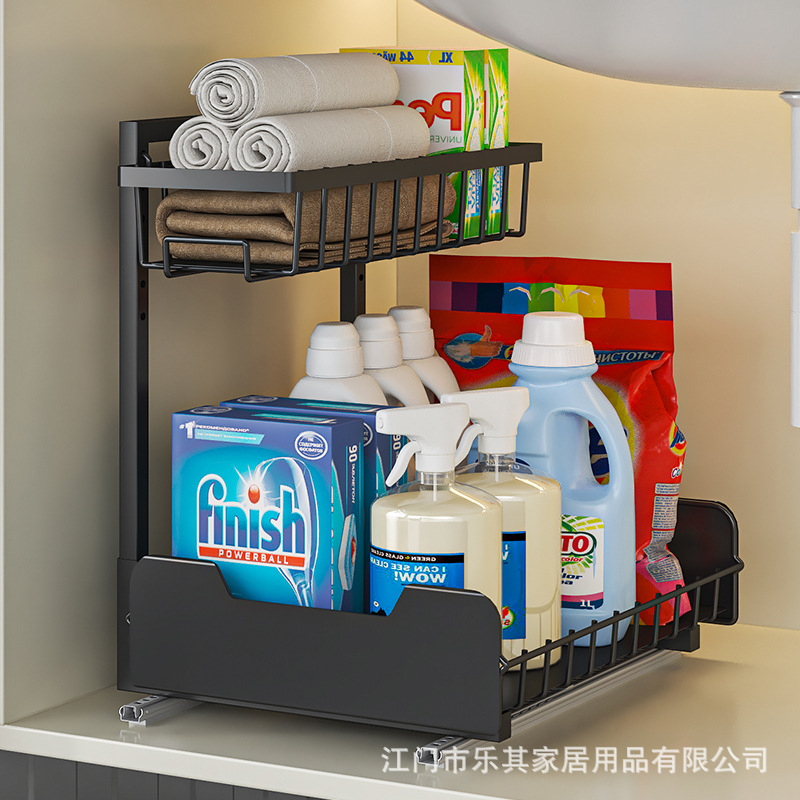 Cocina debajo del fregadero de almacenamiento de estantes tipo cesta de extracción de doble capa para botella de bocadillos condimento y estante de latas de gabinete estante de capas