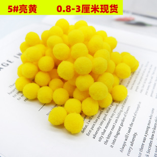 �Sɫ�ߏ�ë��diy�q�� �Sɫ�� �׃��@�ֹ�diy���b�o���������}�Q
