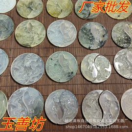 玉器工艺品