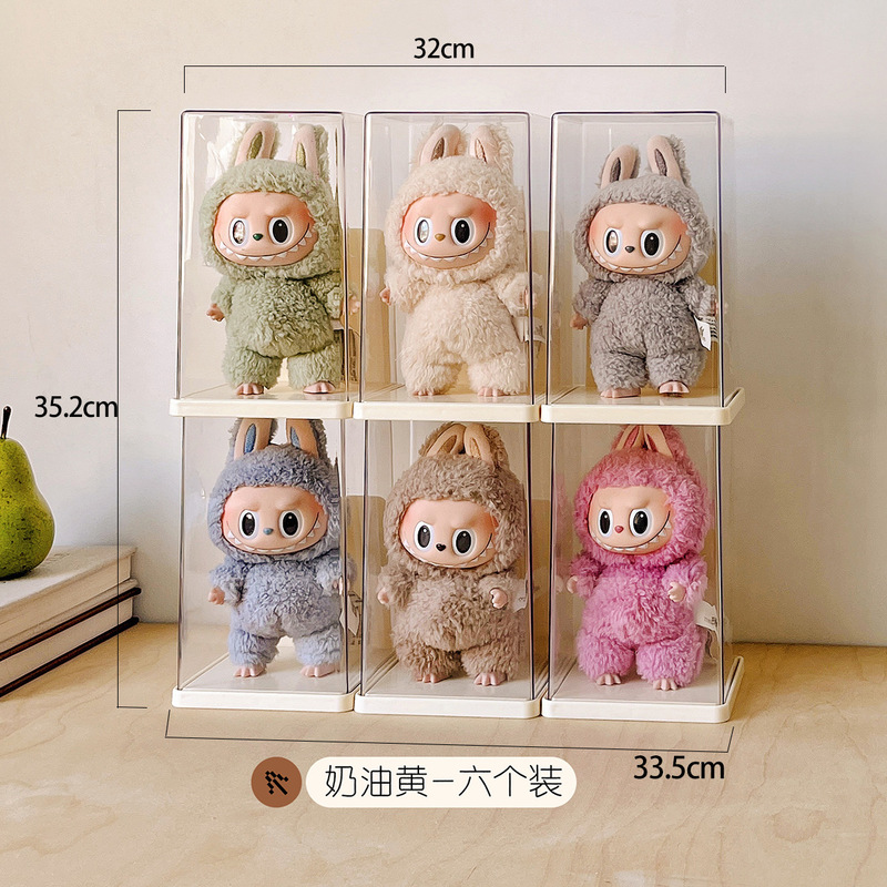 拉布布搪胶毛绒公仔收纳盒展示架适用泡泡玛特盲盒手办透明防尘柜|undefined