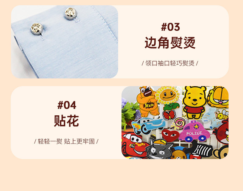 详情-3.jpg