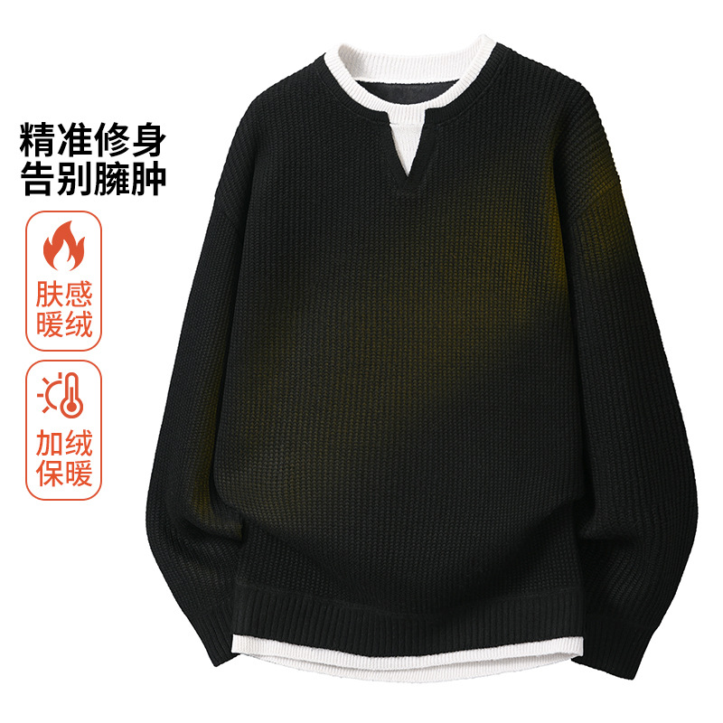 Japanese Retro Fake Two-Piece Color-Block Knit Sweater for Men, Winter Lazy Style Loose Pullover Sweater for Couples, Versatile Pullover Top