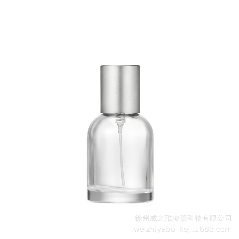 Botella de perfume botella de subenvasada cosmética portátil fondo grueso botella vacía botella de perfume de vidrio botella de spray de niebla fina botella vacía cuadrada
