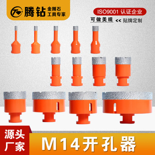 M14�T���_�����S�����l�����������Ҳ����u�ɴu�U����T���U����