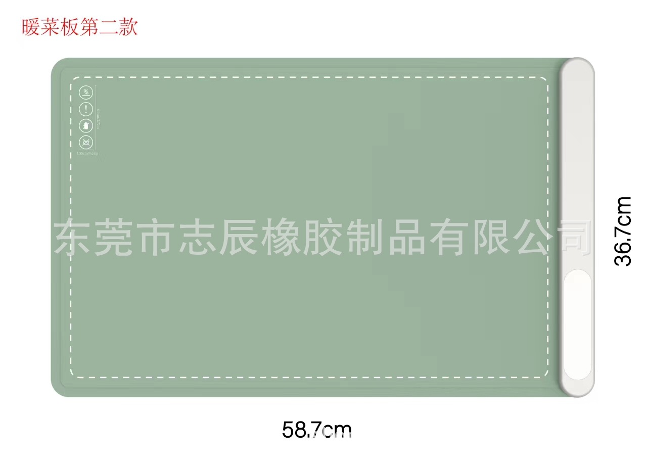 微信图片_20240515105117