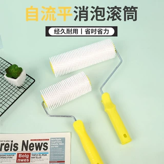 6寸9寸20寸环氧地坪漆工具消泡刷自流平艺术涂装消泡滚筒刷子滚刷