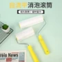 消泡环氧艺术涂装地坪漆