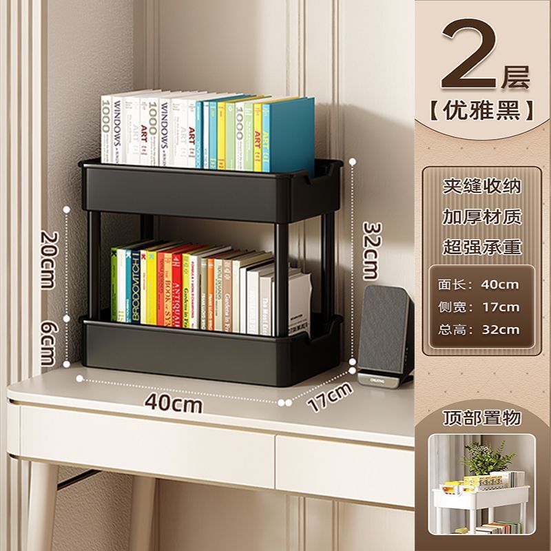 슈퍼마켓 선반丨후크 15개 + 발 패드 4개 - 2층 높이 32개丨검정색 [가로 17개]