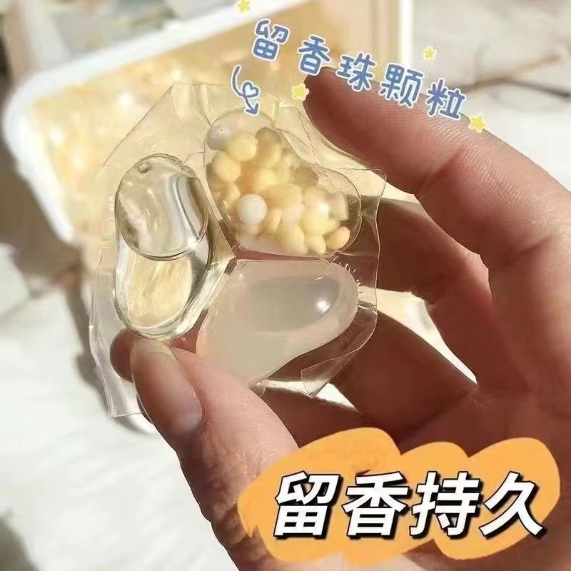 Cuentas de lavandería 3 - en - 1 concentradas perlas de perfume duraderas desinfectantes para el hogar