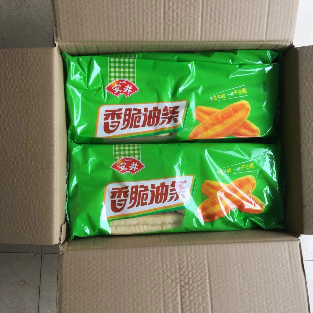 油炸点心半成品食材拍摄_会炒菜的谈师傅-站酷ZCOOL