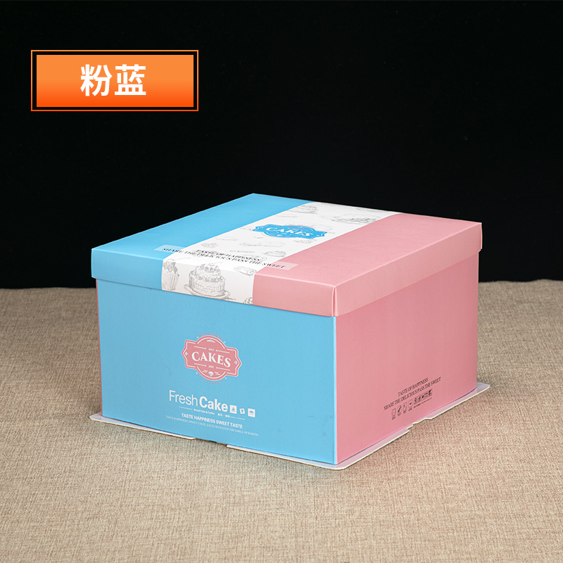 Azul rosa 5 juegos - 6 pulgadas 24 * 24 * 17CM