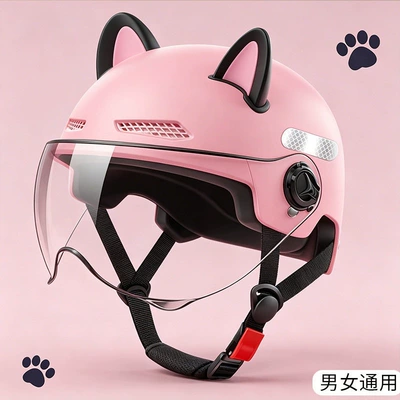 universal motorcycle half-helmets for all – Motosiklet kaskı (dəbilqə) - 3c-sakura-pink-high-definition-transparent-short-mirror-black-pink-ear-m102
