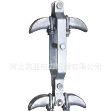悬垂线夹XCS-2 XCS-3 XCS-4垂直排列双线夹型悬垂线夹  厂家直供