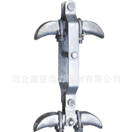 悬垂线夹XCS-2 XCS-3 XCS-4垂直排列双线夹型悬垂线夹  厂家直供