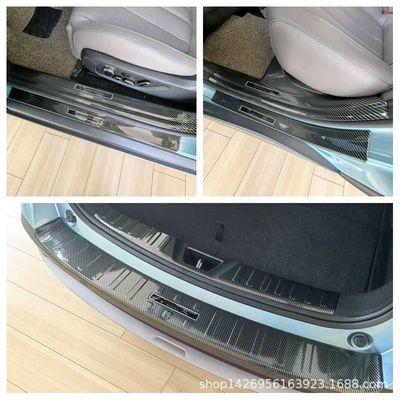 L06 L07 S05 Rear Guard | Dekorativ pedal başlıqları - 24-dark-blue-l07-threshold-strip
