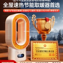 2025�¿�ů�L�C����ȡů��ȫ�ݴ���e����ʡ�ů��ӟ�����ʯīϩ