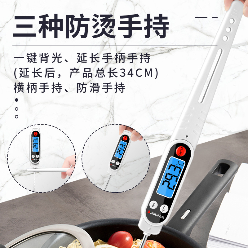 [업그레이드 모델] 원클릭 백라이트 ★ 수입 무브먼트 ★ 1초 온도 측정 ★ 3가지 종류의 휴대용 방법