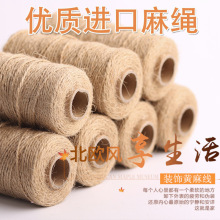 �K�K��؈ץ��؈�����Kˮ���b��p�@�@�^�ֹ�DIY����܇�������K