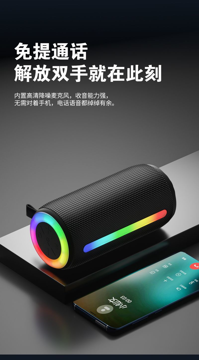 9388ecc2-e5bc-4960-bf3c-0d7401577c81.jpe