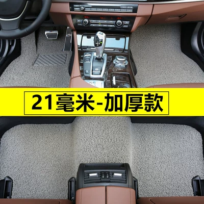 Suitable for Thousands of Models. Specialized Ayaqaltılar (Kovriklər) - thickened-gray-21-mm-complete-set-of-five-seats-customized-car