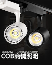 led܉COB컨䁌܉ʽb