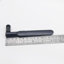 IPD4GLTE全网通扇形桨型扁型天线路由器通讯外置天线工厂现货