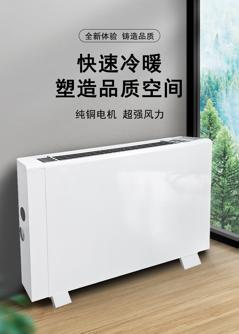 详情4.jpg